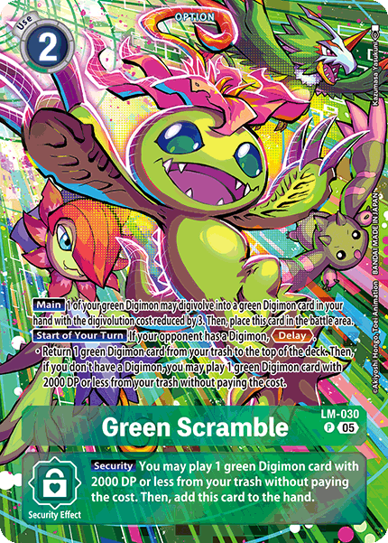 LM-030, P, Green Scramble (ST21 Version)