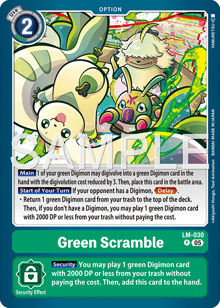 LM-030, P, Green Scramble (AD1 Reprint)