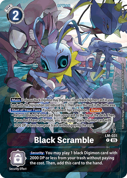 LM-031, P, Black Scramble (ST20 Version)
