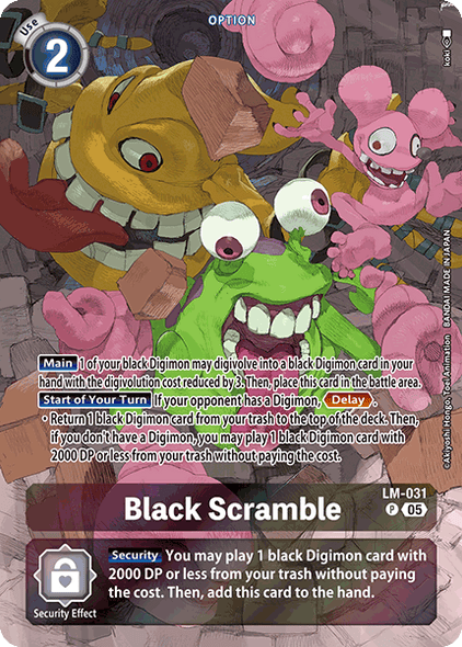 LM-031, P, Black Scramble (ST21 Version)