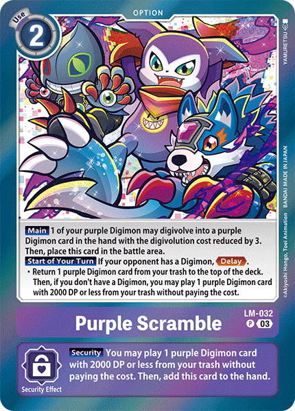 LM-032, P, Purple Scramble
