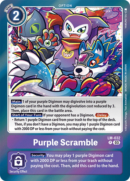LM-032, P, Purple Scramble