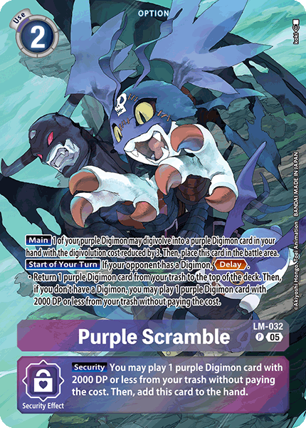LM-032, P, Purple Scramble (ST21 Version)