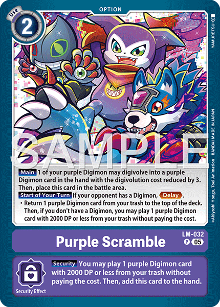 LM-032, P, Purple Scramble (AD1 Reprint)