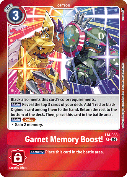 LM-033, P, Garnet Memory Boost!