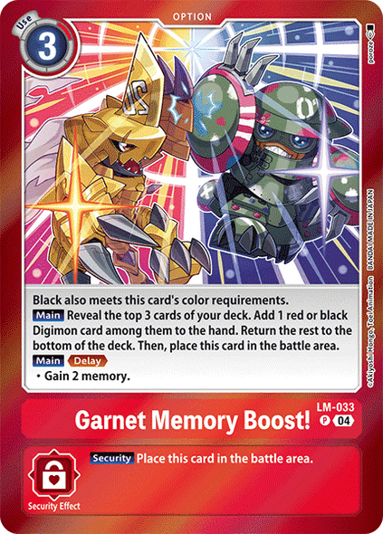 LM-033, P, Garnet Memory Boost!
