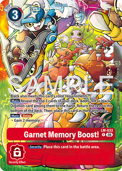 LM-033, P, Garnet Memory Boost! (ST23/ST24 Reprint)