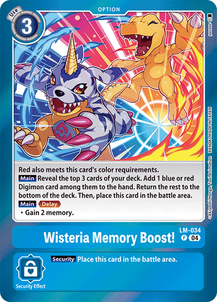 LM-034, P, Wisteria Memory Boost!