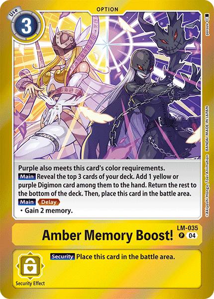 LM-035, P, Amber Memory Boost!