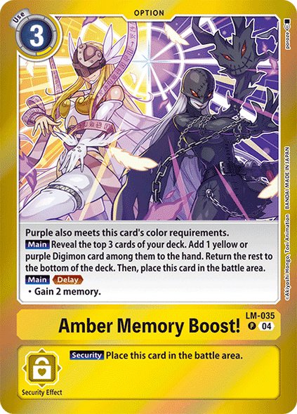 LM-035, P, Amber Memory Boost!