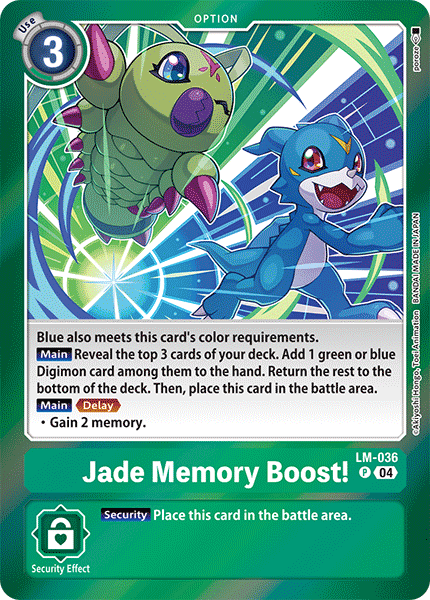 LM-036, P, Jade Memory Boost!