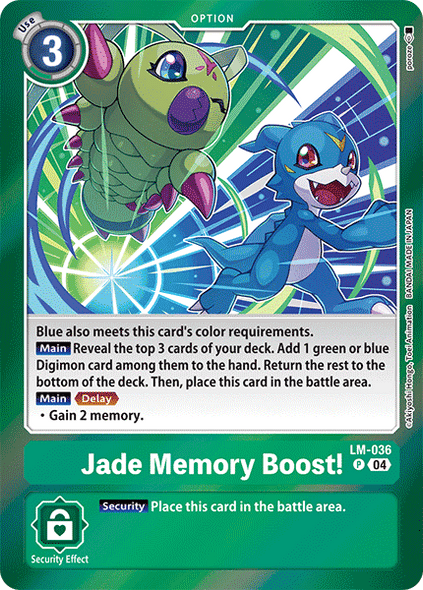 LM-036, P, Jade Memory Boost!