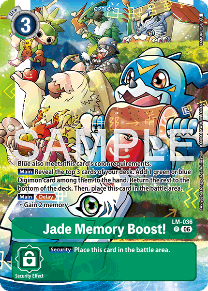 LM-036, P, Jade Memory Boost! (ST23/ST24 Reprint)