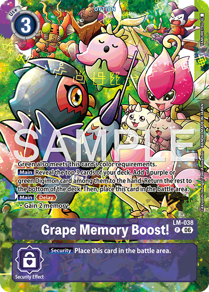 LM-038, P, Grape Memory Boost! (ST23/ST24 Reprint)