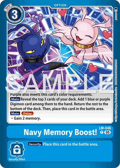 LM-046, P, Navy Memory Boost!