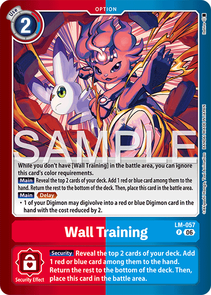 LM-057, P, Wall Training