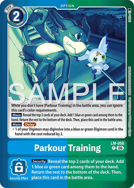 LM-058, P, Parkour Training