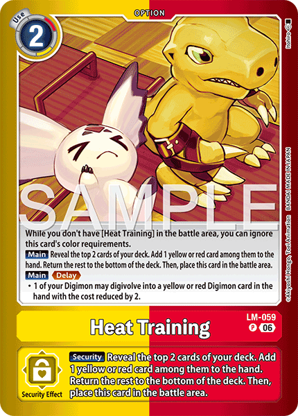 LM-059, P, Heat Training
