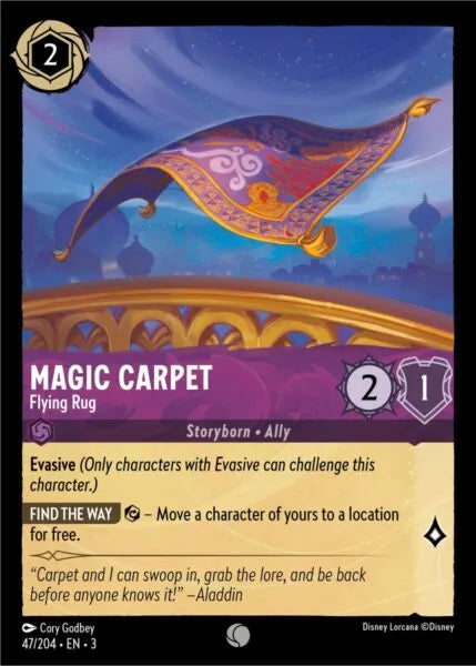 3INK-047, C, Magic Carpet - The Flying Rug