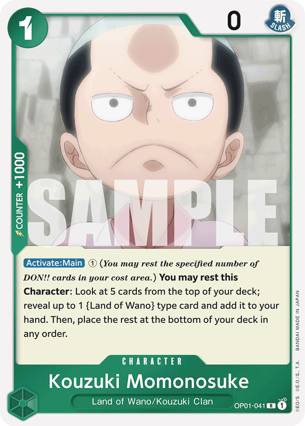 OP01-041, R, Kouzuki Momonosuke (Reprint)