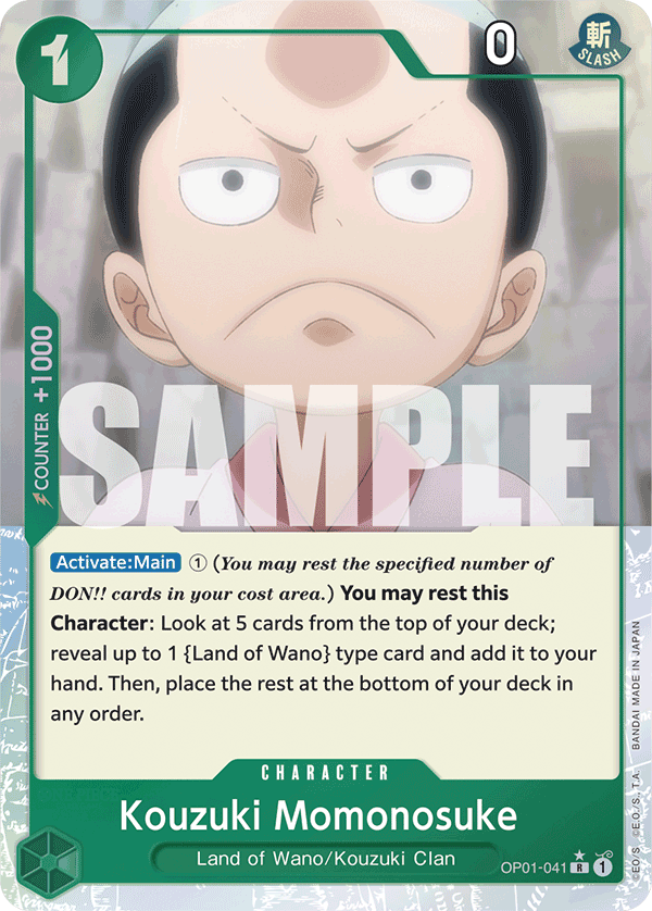 OP01-041, R, Kouzuki Momonosuke (Reprint) (Alternate Art)