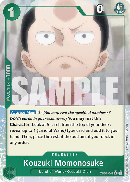 OP01-041, R, Kouzuki Momonosuke (Reprint) (Alternate Art)