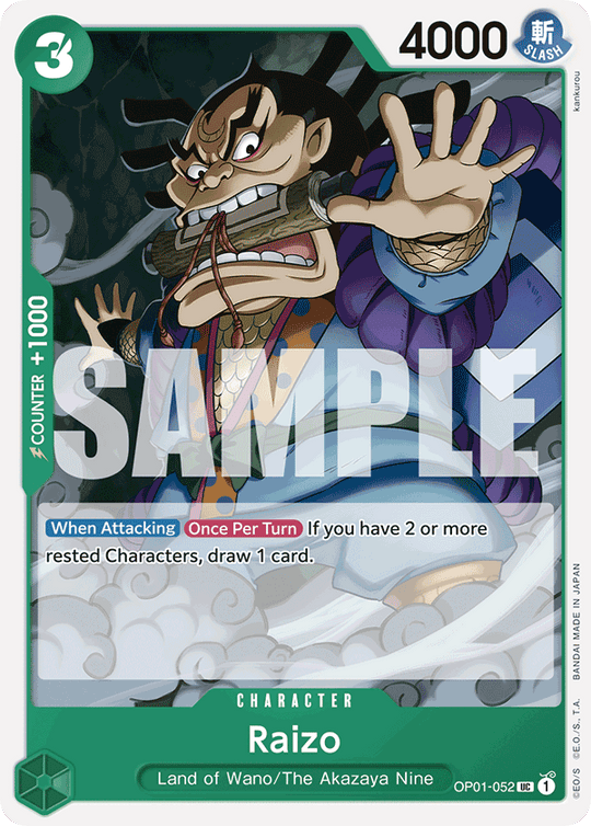 OP01-052, UC, Raizo (Reprint)
