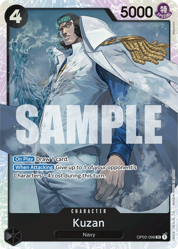 OP02-096, SR, Kuzan (Reprint)