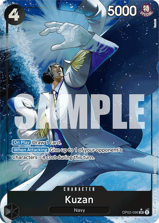 OP02-096, SR, Kuzan (Reprint) (Alternate Art)