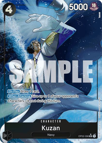 OP02-096, SR, Kuzan (Reprint) (Alternate Art)