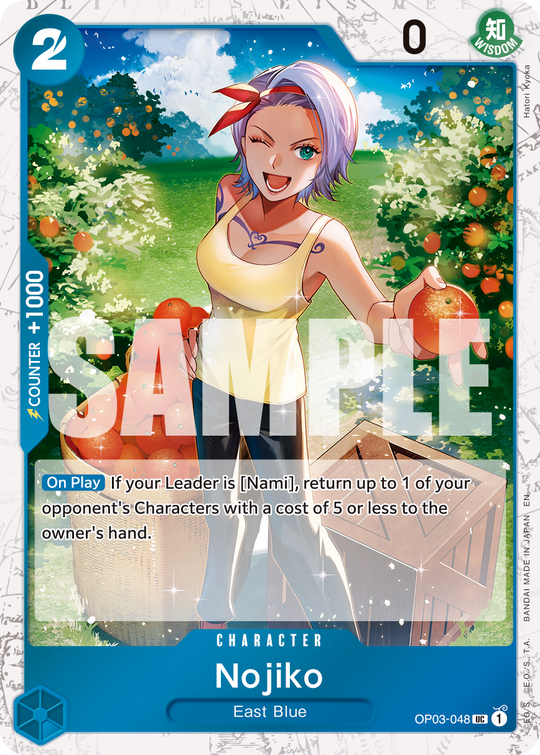 OP03-048, UC, Nojiko (PRB02 Foil)