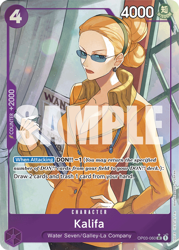 OP03-060, UC, Kalifa (060) (Reprint) (Alternate Art)
