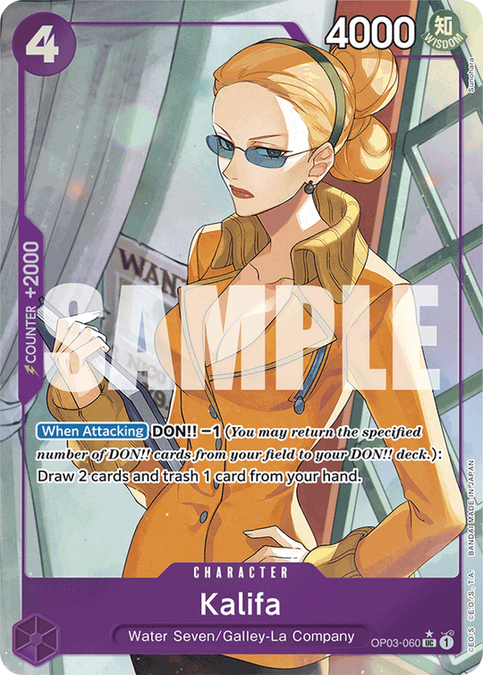 OP03-060, UC, Kalifa (060) (Reprint) (Alternate Art)