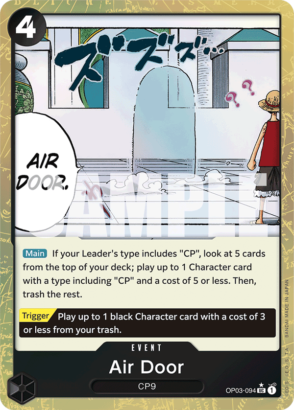 OP03-094, UC, Air Door (Reprint) (Alternate Art)