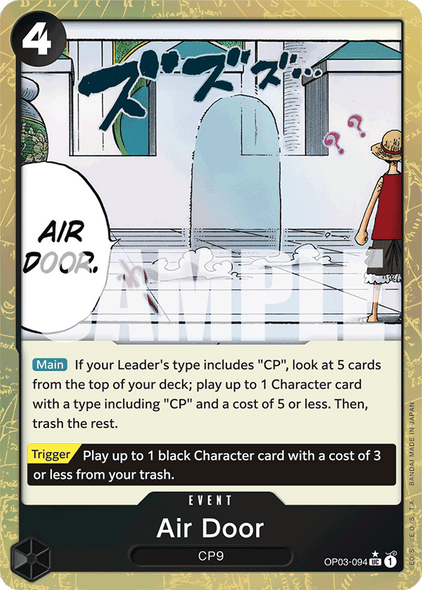 OP03-094, UC, Air Door (Reprint) (Alternate Art)