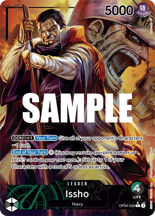 OP04-020, L, Issho (Alternate Art)