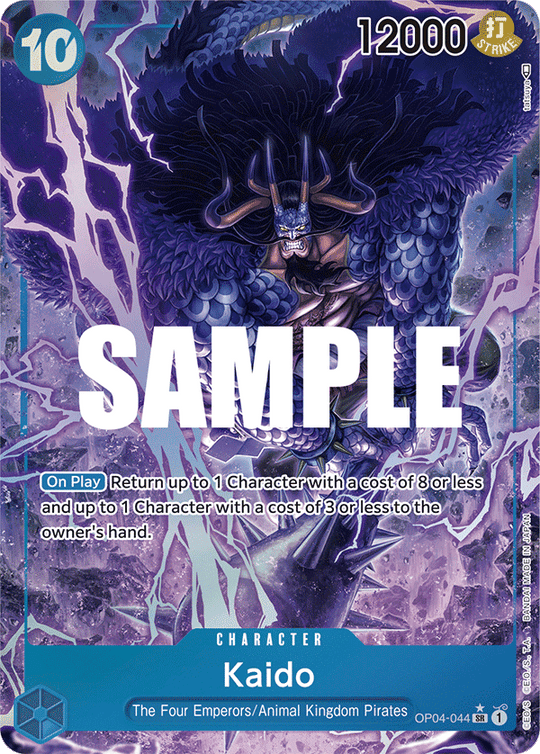 OP04-044, SR, Kaido (Alternate Art)