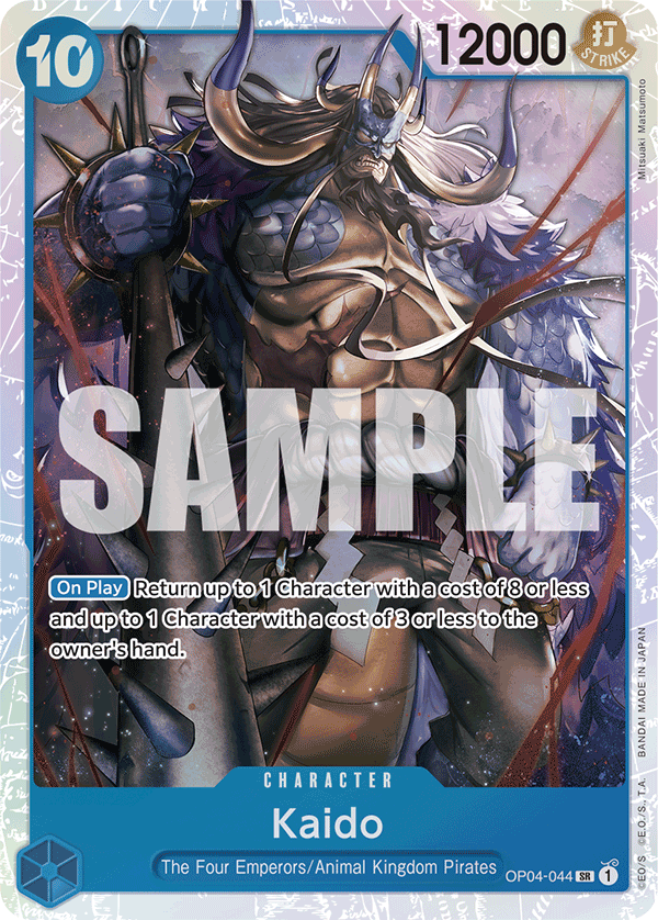 OP04-044, SR, Kaido (Reprint)