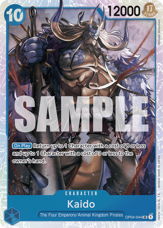 OP04-044, SR, Kaido (Reprint)