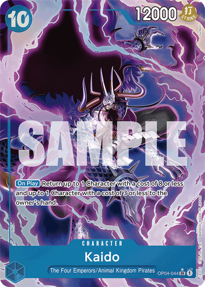 OP04-044, SR, Kaido (Reprint) (Alternate Art)