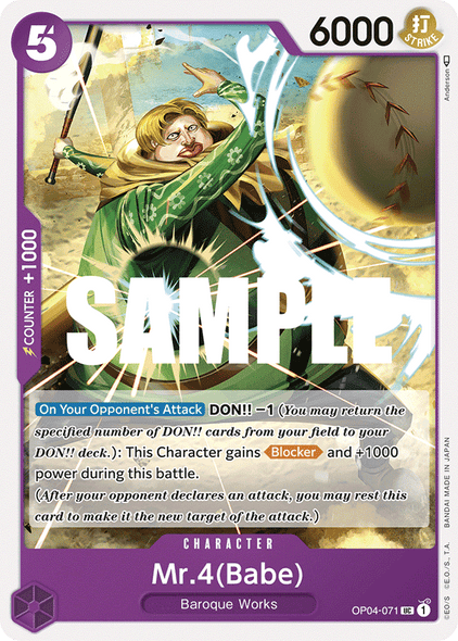 OP04-071, UC, Mr.4(Babe)