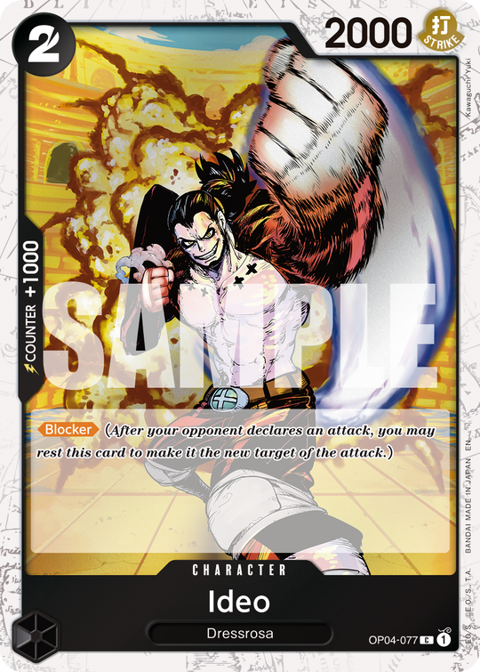 OP04-077, C, Ideo (PRB02 Foil)