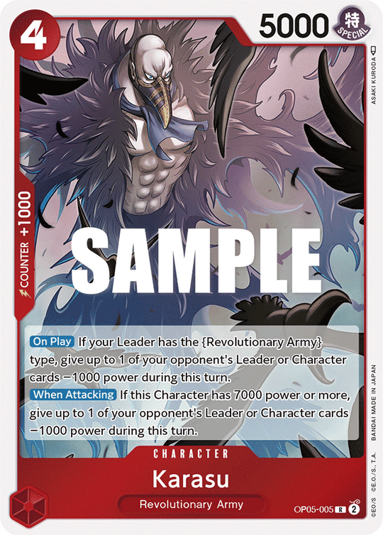 OP05-005, R, Karasu