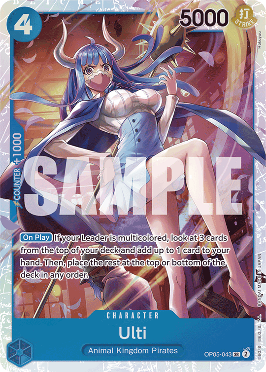 OP05-043, SR, Ulti (Reprint)