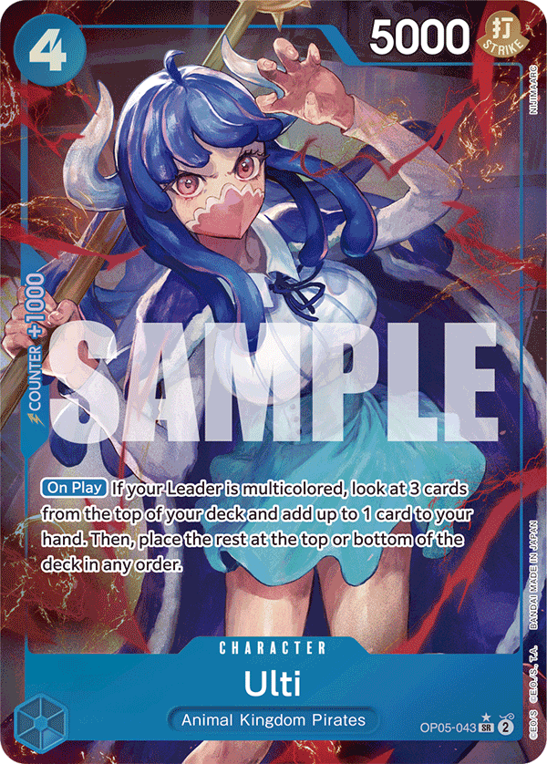 OP05-043, SR, Ulti (Reprint) (Alternate Art)