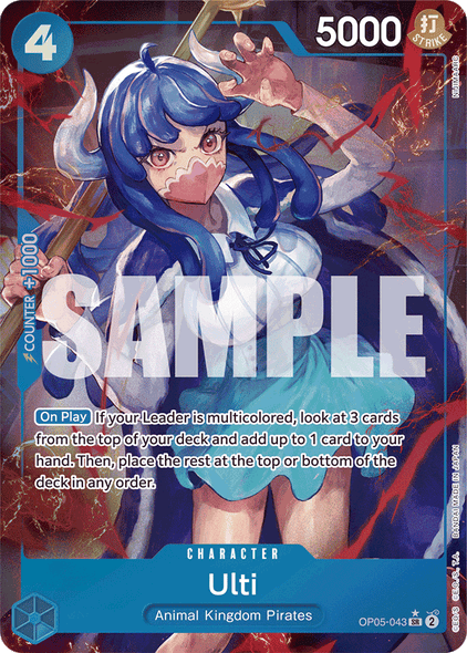 OP05-043, SR, Ulti (Reprint) (Alternate Art)