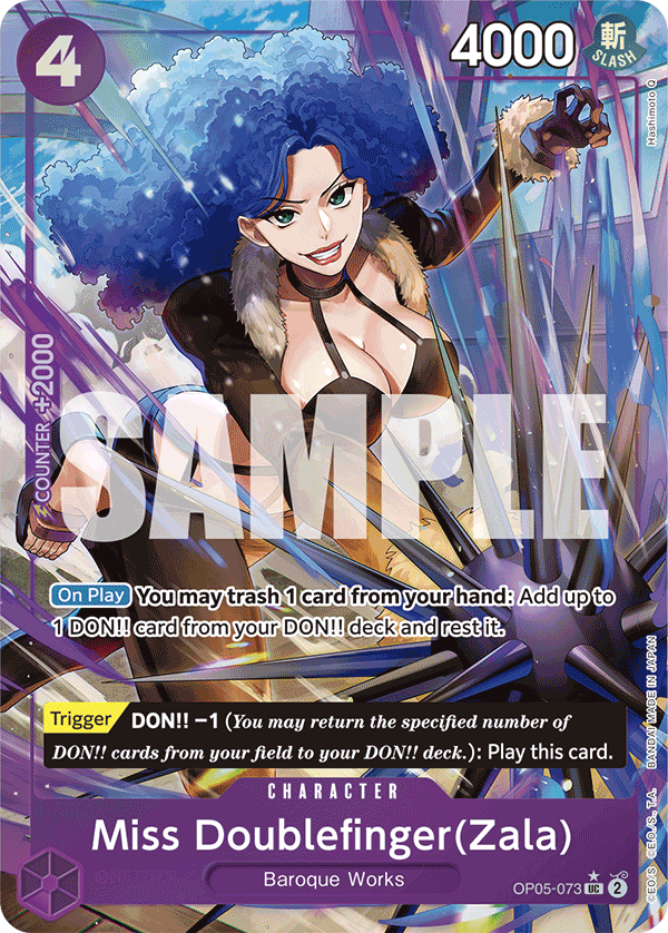 OP05-073, UC, Miss Doublefinger(Zala) (Reprint) (Alternate Art)