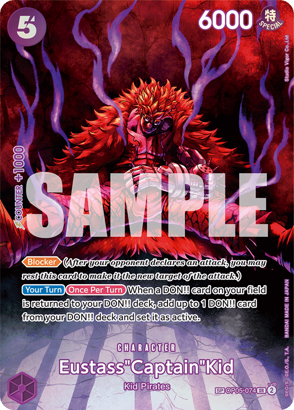 OP05-074, SR, Eustass"Captain"Kid (OP07 SP Alternate Art)