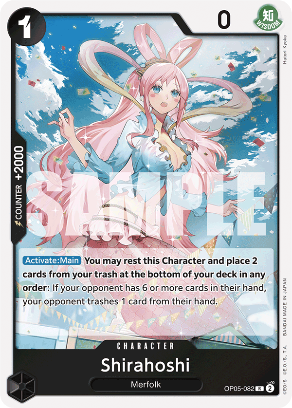 OP05-082, R, Shirahoshi (Reprint)