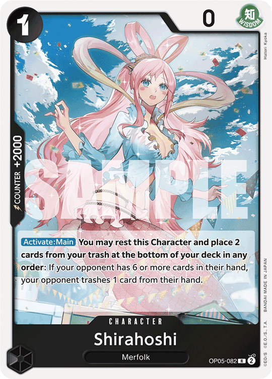 OP05-082, R, Shirahoshi (Reprint)